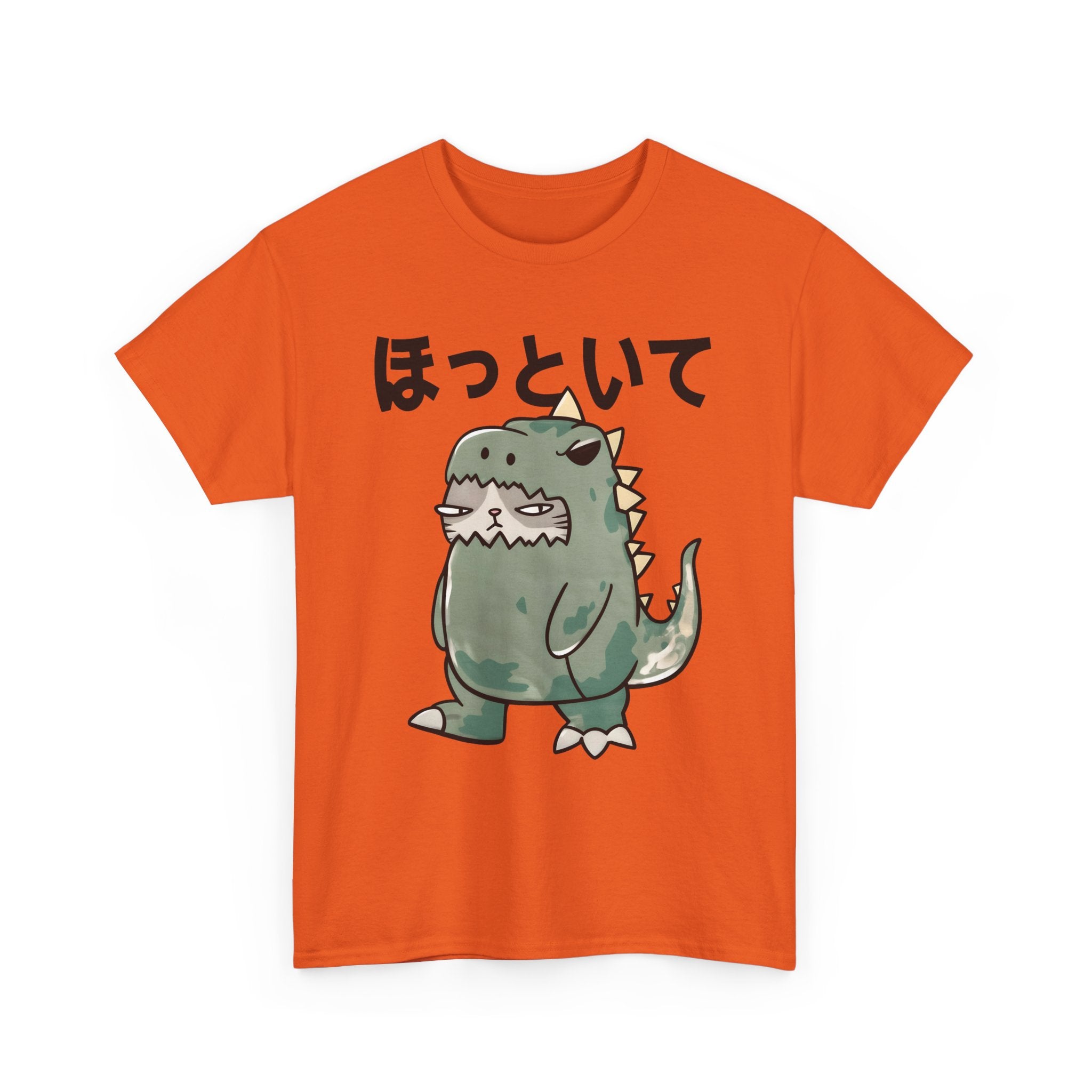 Cute Kawaii Dinosaur Tee with Japanese “ほっといて” (Leave Me Alone)