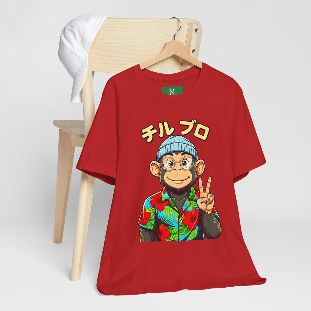Monkey Peace Sign Tee — Hawaiian Shirt Chimp Graphic with Japanese Text