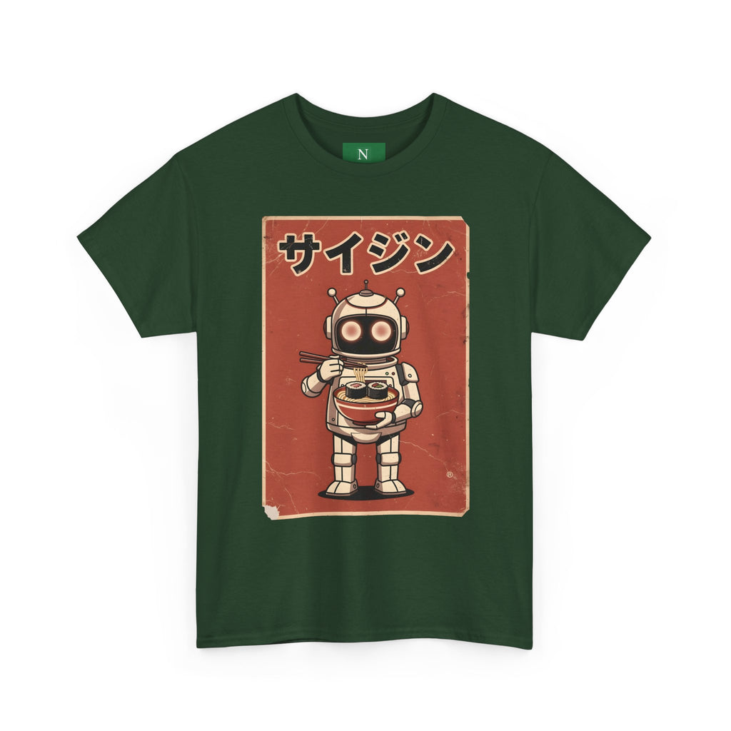 Retro Robot Ramen Tee — サイジン (Saijin) Vintage Japanese Robot Noodle Shirt