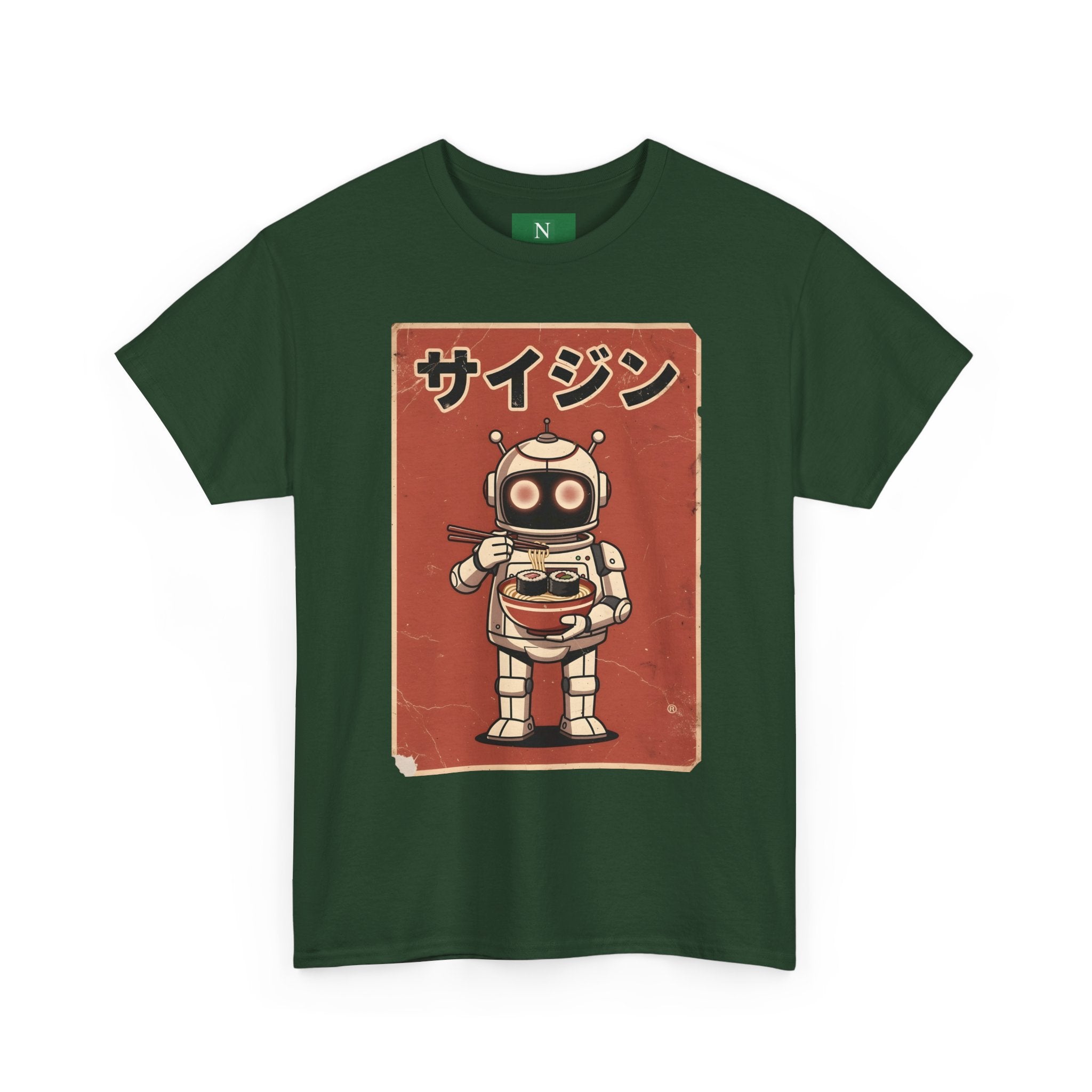 Retro Robot Ramen Tee — サイジン (Saijin) Vintage Japanese Robot Noodle Shirt