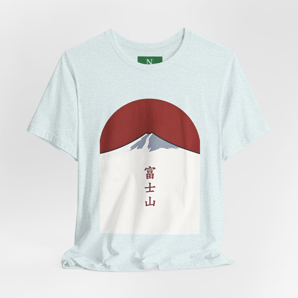 Mount Fuji Tee — Japanese Red Sun Graphic with Kanji 富士山