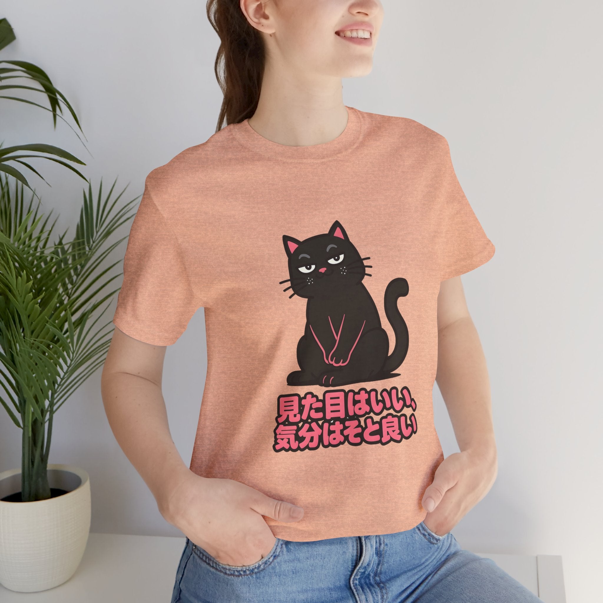 Black Cat Tee with Japanese Text — 'Mita Me wa Ii, Kimochi wa Sore Ijo' Cute Kawaii Graphic T-Shirt