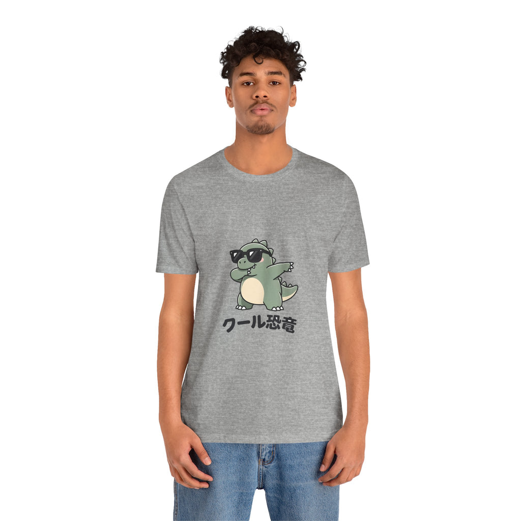 Cool Dino Tee — 'クール恐竜' Sunglasses Dinosaur Graphic T-Shirt