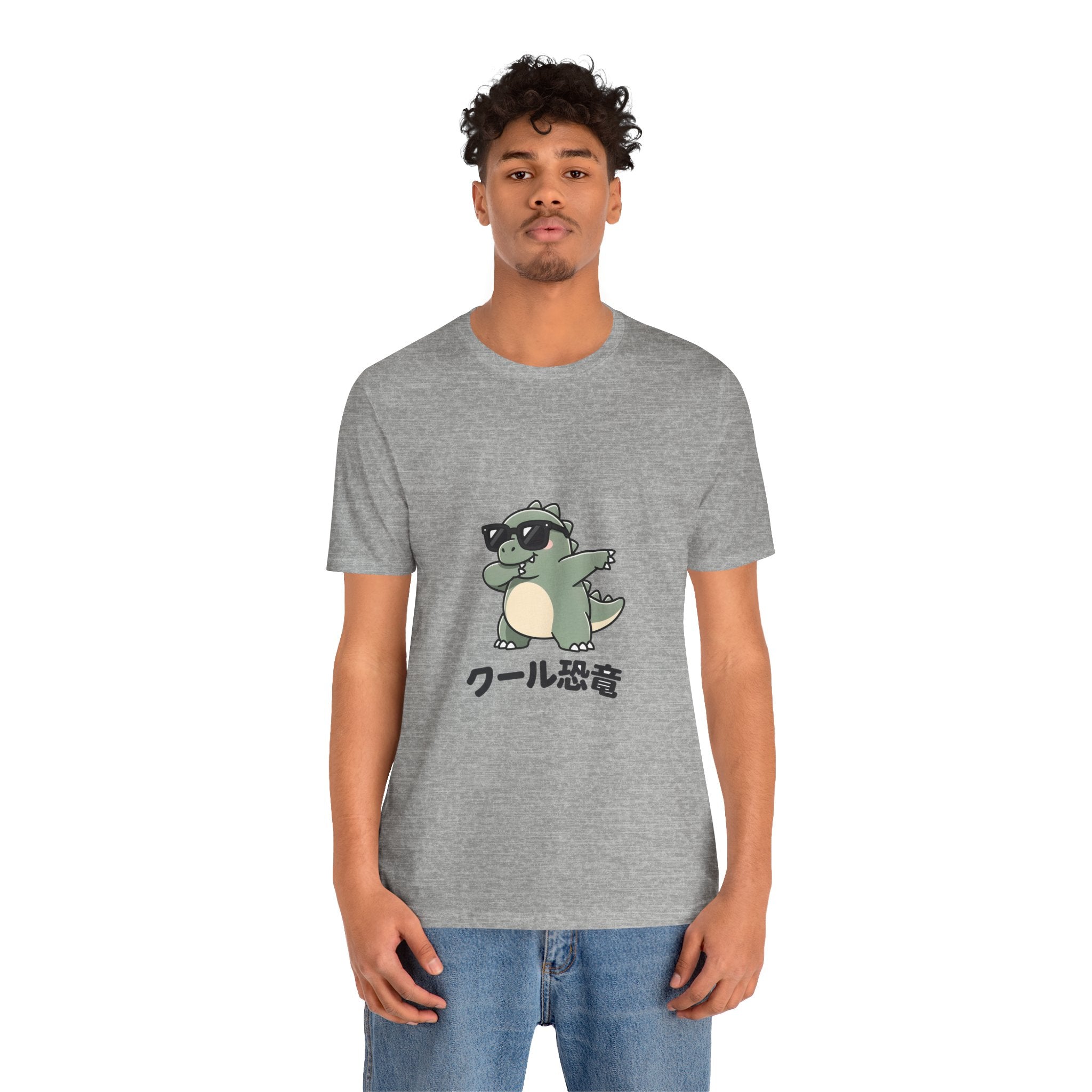Cool Dino Tee — 'クール恐竜' Sunglasses Dinosaur Graphic T-Shirt