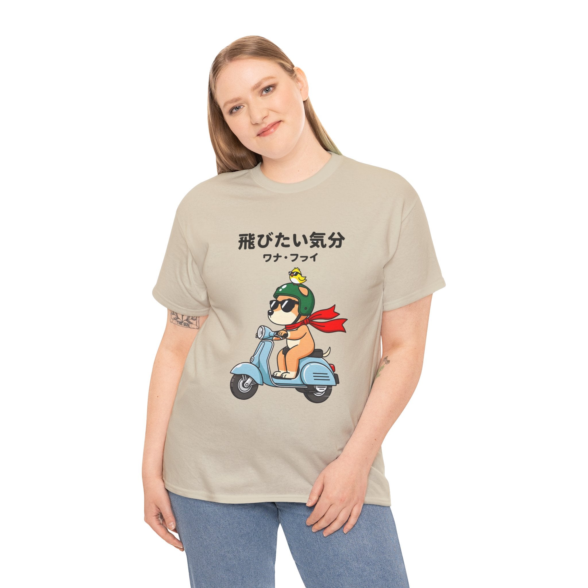 Scooter Dog T‑Shirt — Cute Shiba Riding Vespa with Japanese Text