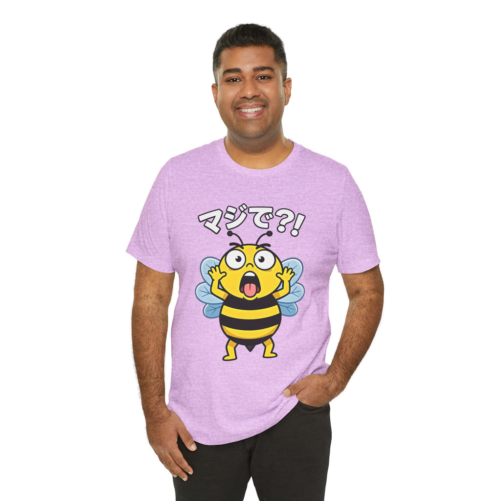 Surprised Bee Tee – マジで?! Cute Japanese Cartoon Graphic T-Shirt