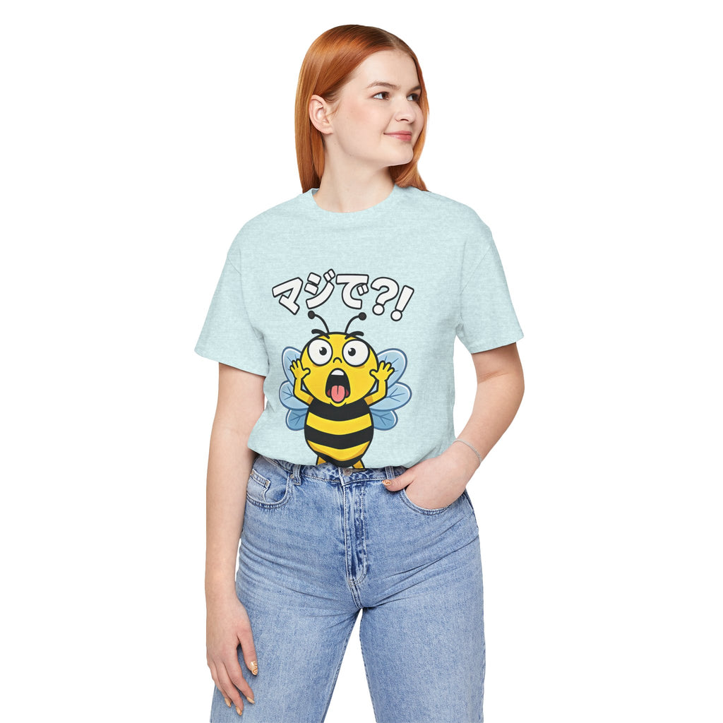 Surprised Bee Tee – マジで?! Cute Japanese Cartoon Graphic T-Shirt