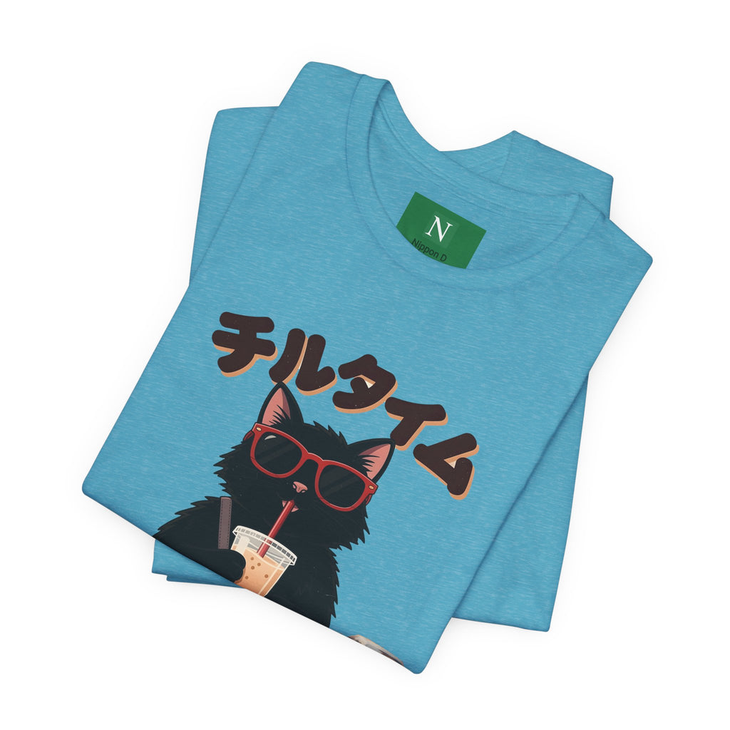 Boba Cat Tee — Cute Cat Drinking Bubble Tea Graphic T-Shirt