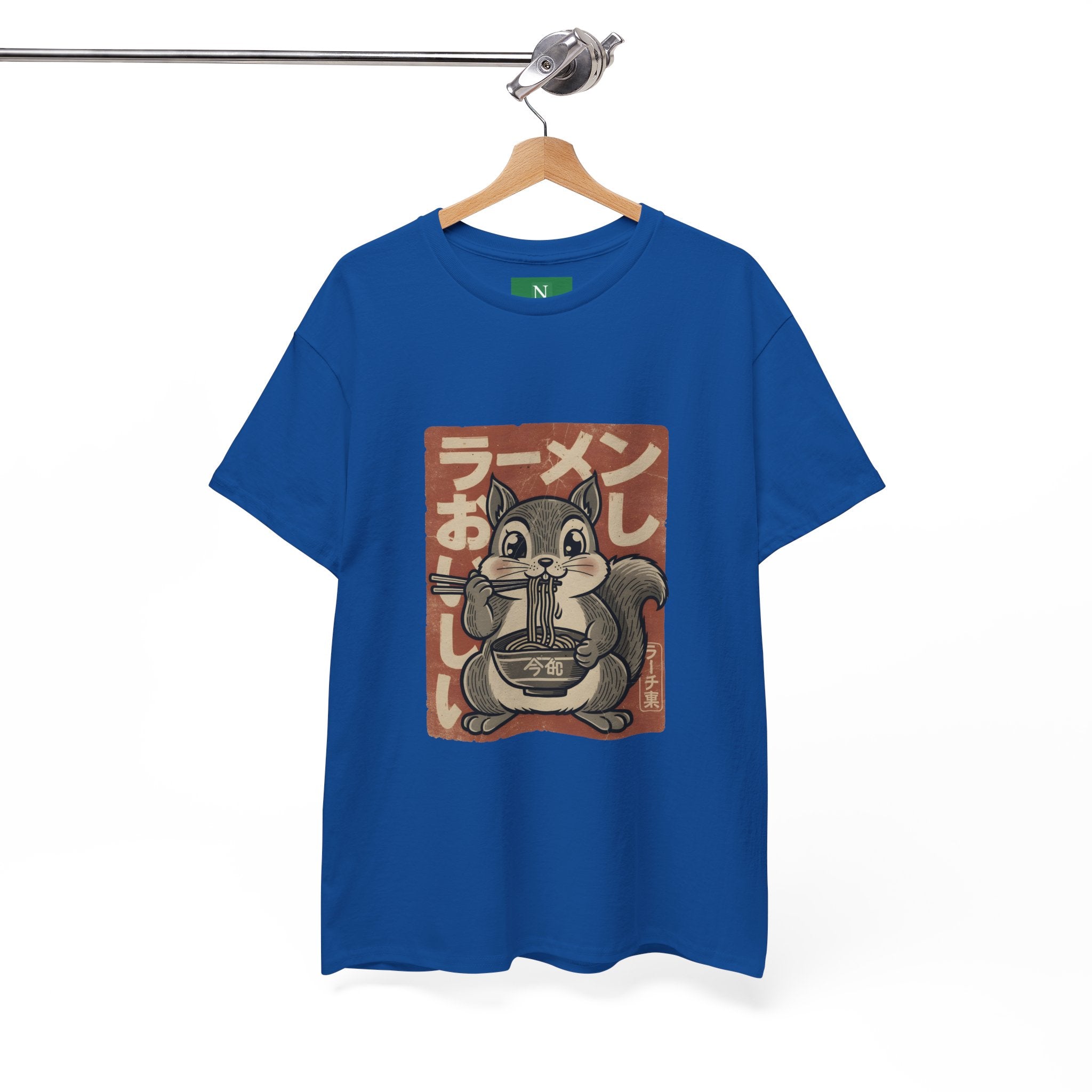 Ramen Squirrel T‑Shirt — Cute Vintage Japanese Noodle Graphic Tee