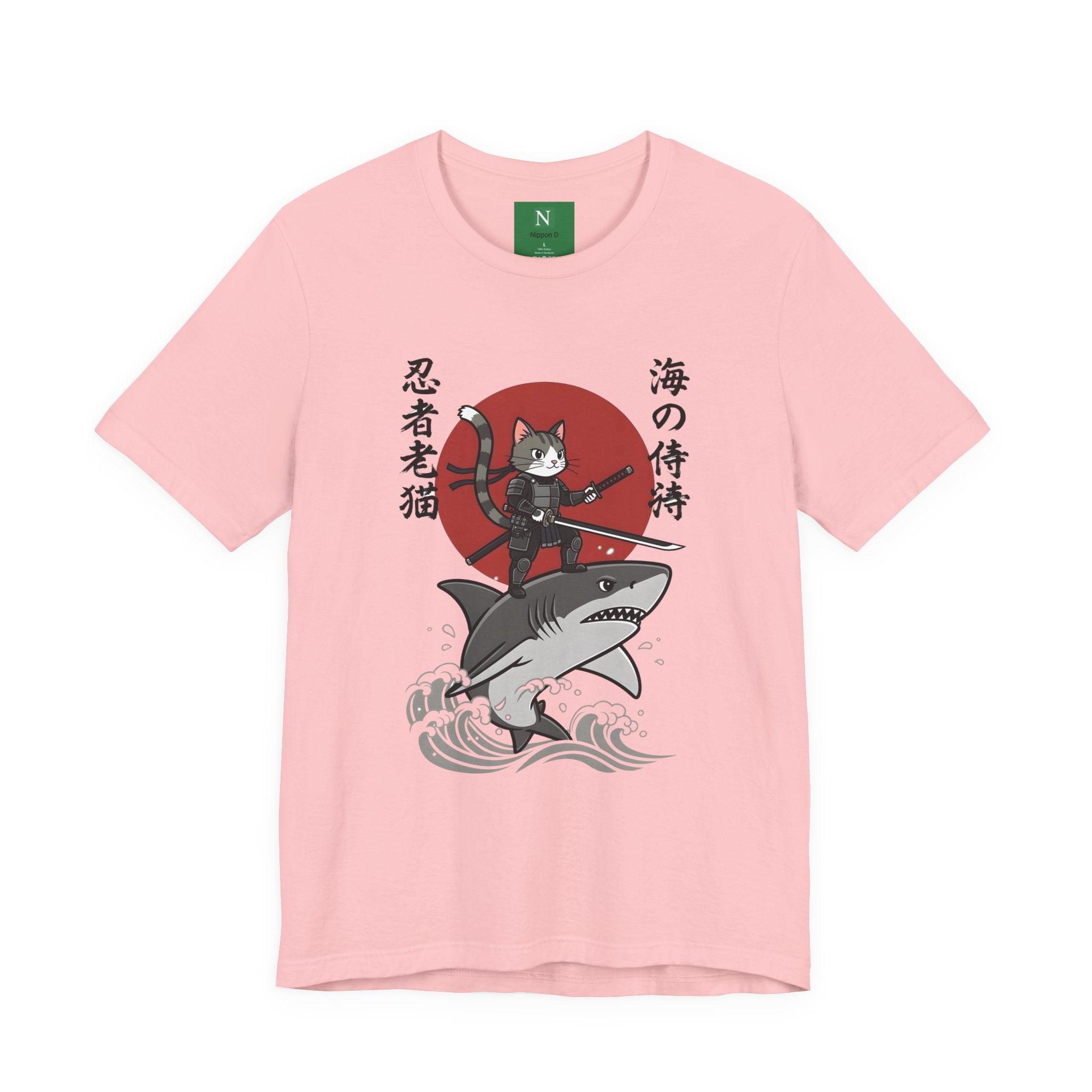 Ninja Cat Riding Shark T‑Shirt — Japanese Samurai Style Graphic Tee