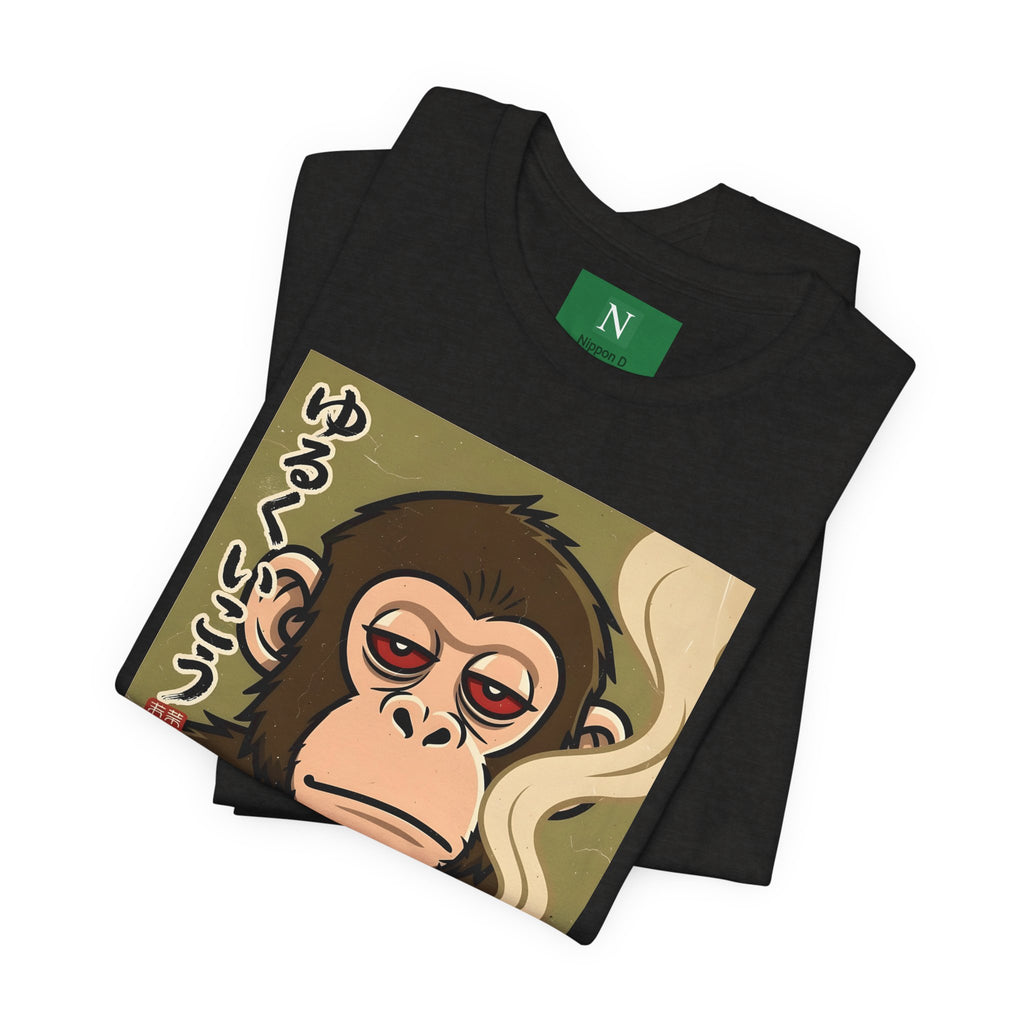 Smoking Monkey Graphic Tee — Japanese Retro Ape Illustration T-Shirt