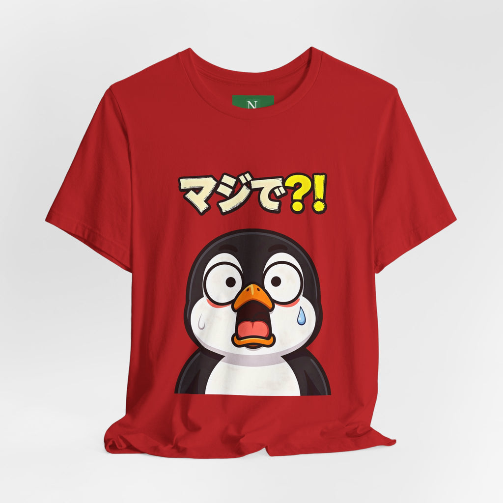 Shocked Penguin Tee — Japanese “マジで?!” Cute Anime-Style Graphic T-Shirt