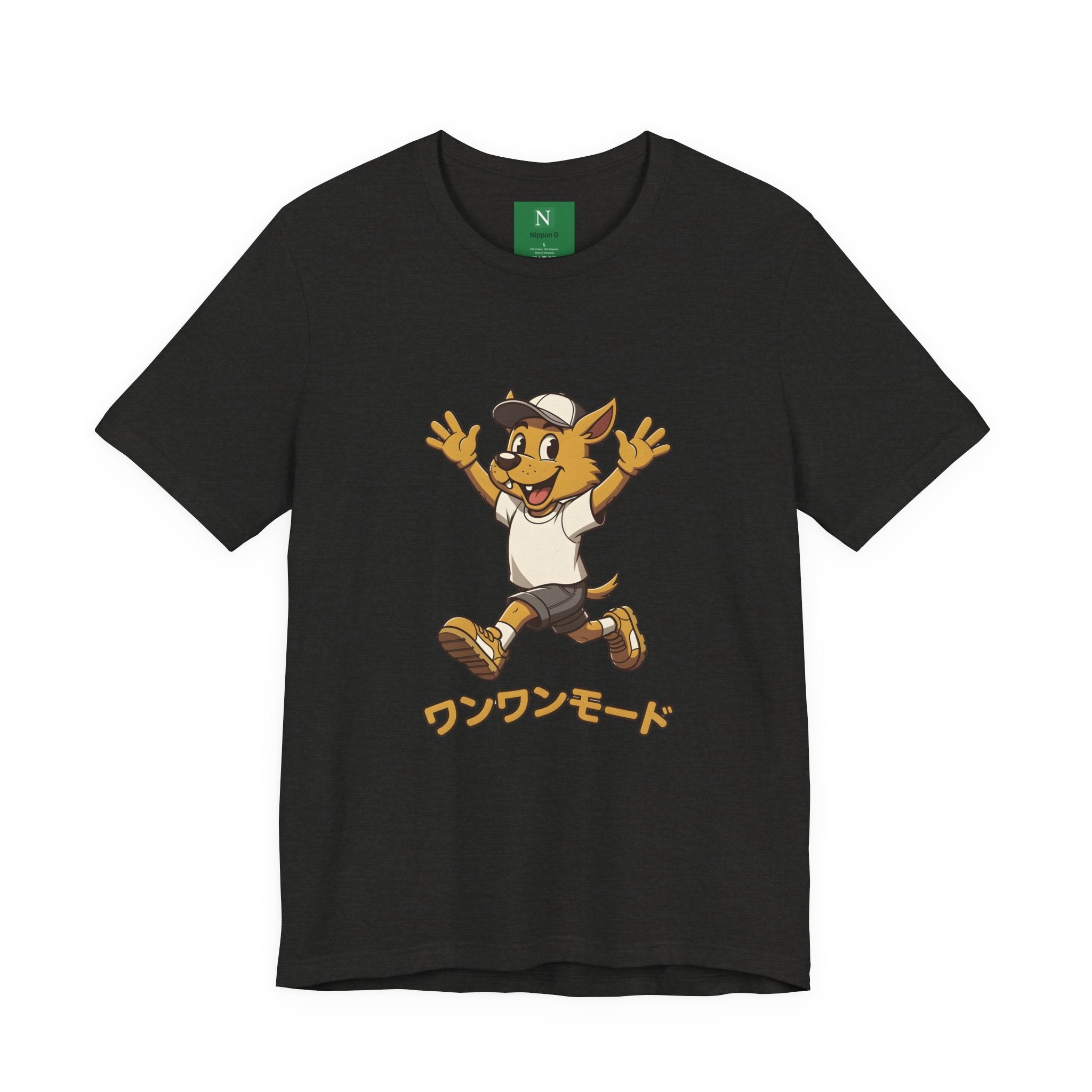 Happy Corgi Character Tee — ワンワンモード (Dog Mode) Cute Cartoon Shirt