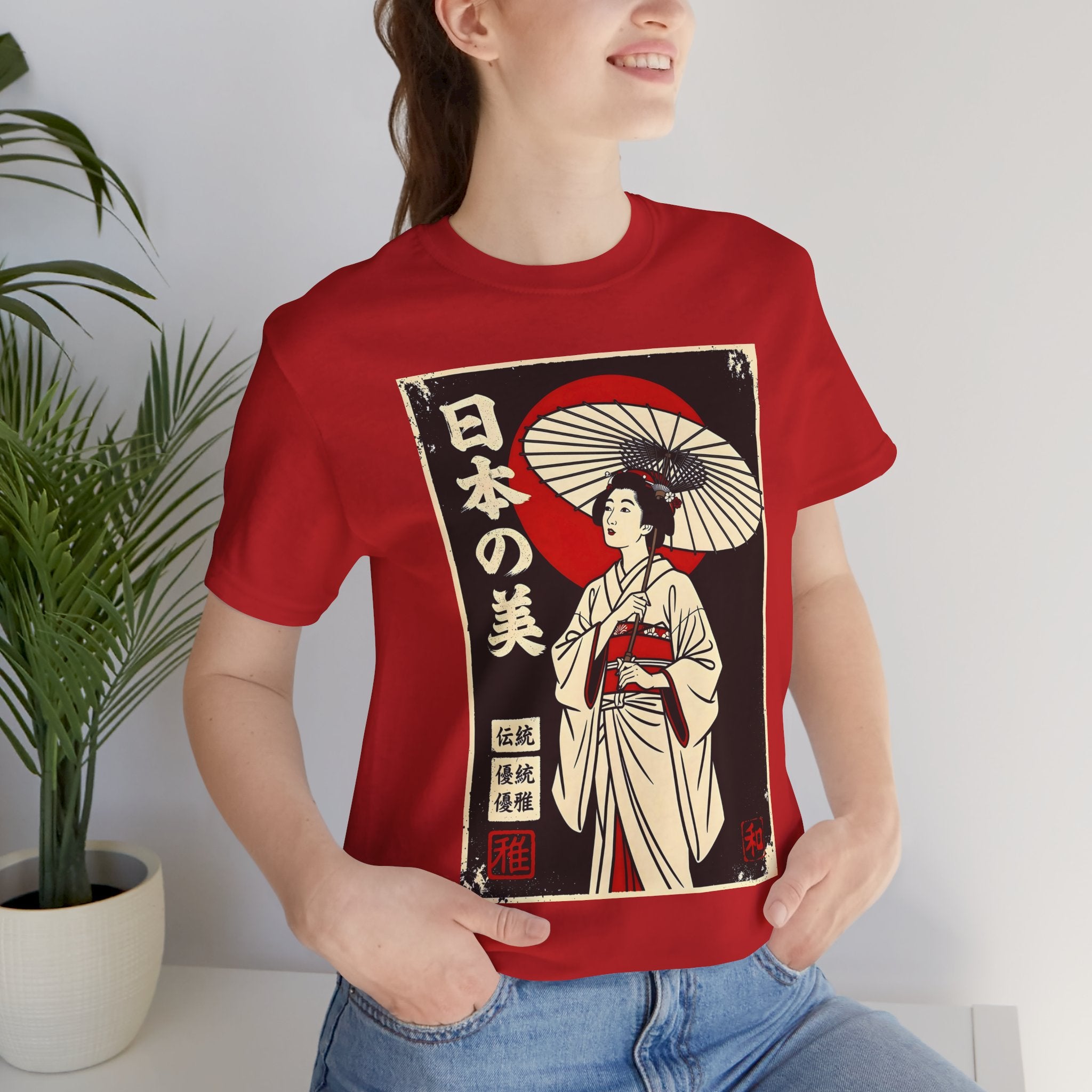 Geisha Umbrella T‑Shirt — Japanese Beauty Vintage Ukiyo-e Tee