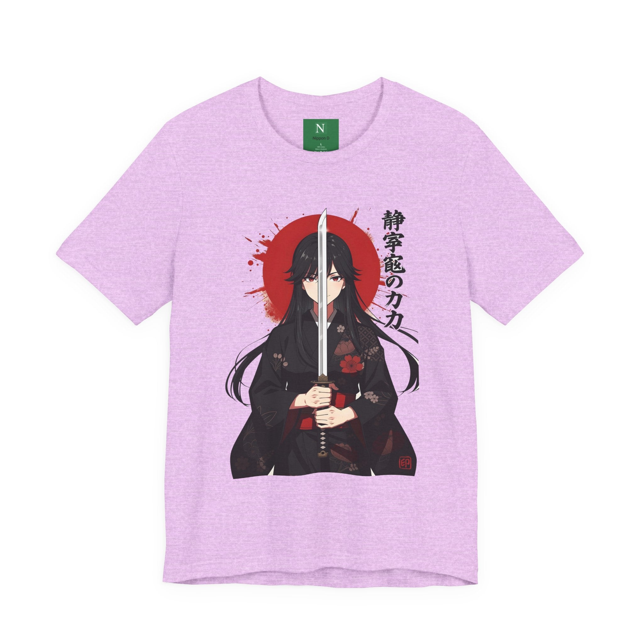 Samurai Girl Sword T‑Shirt — Anime Katana Tee with Japanese Text