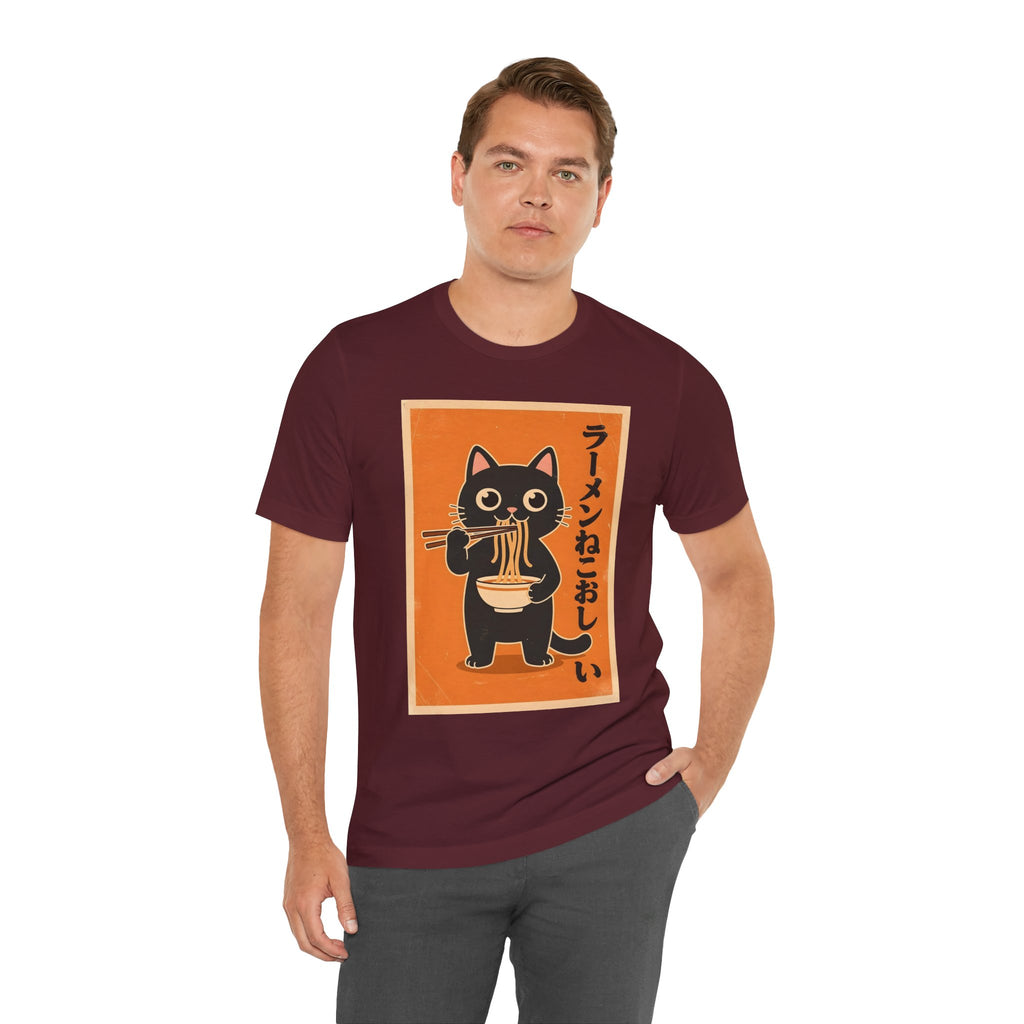 Ramen Cat Graphic Tee — Cute Black Cat Eating Ramen Japanese Text Shirt