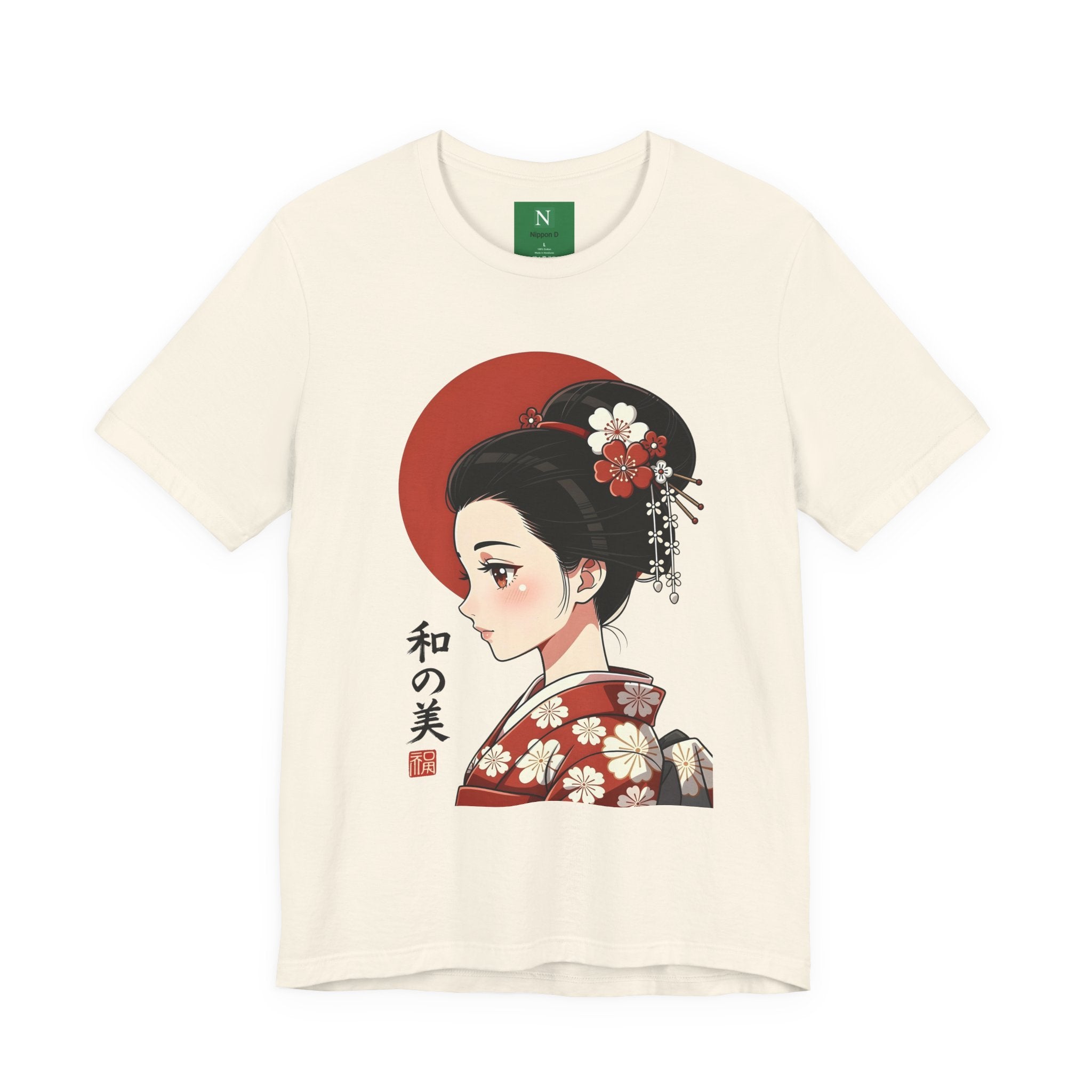 Geisha Portrait Tee — Japanese Floral Kimono Art T-Shirt