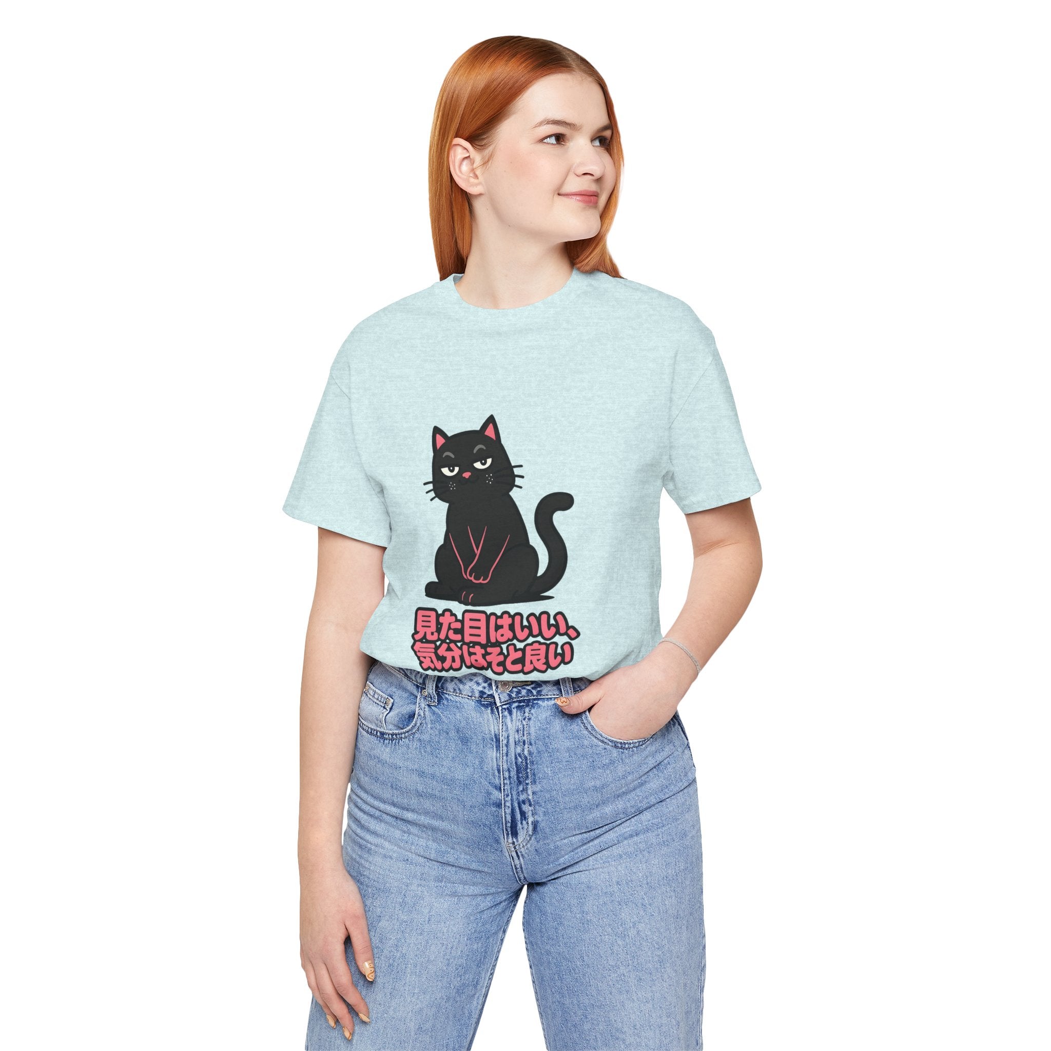 Black Cat Tee with Japanese Text — 'Mita Me wa Ii, Kimochi wa Sore Ijo' Cute Kawaii Graphic T-Shirt