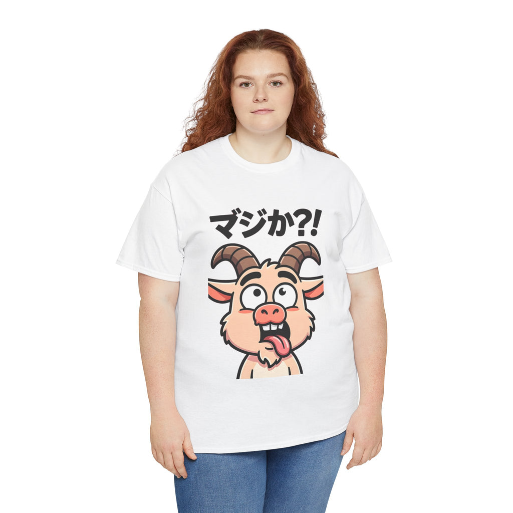 Goat Shock T-Shirt — マジか?! Funny Japanese Cartoon Tee