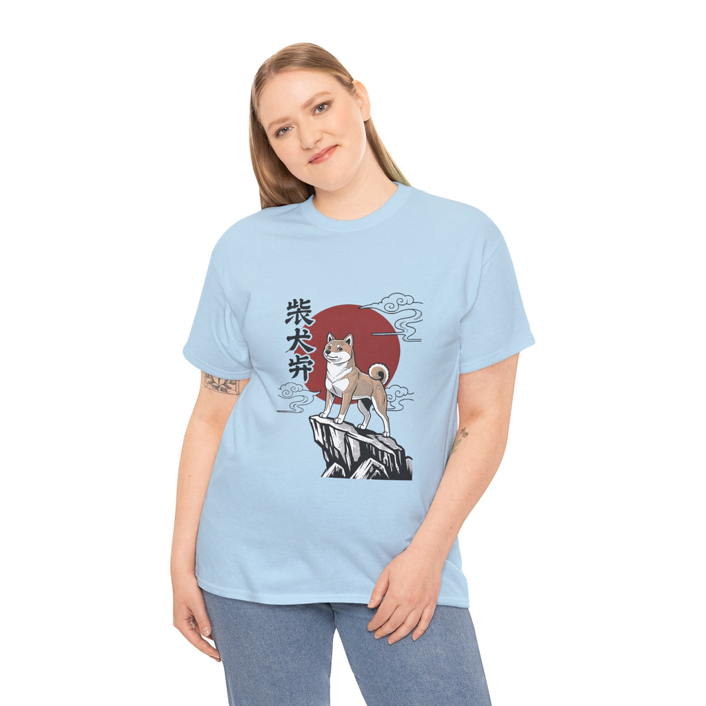 Shiba Inu Rising Tee — Japanese Sunset Dog Graphic T‑Shirt