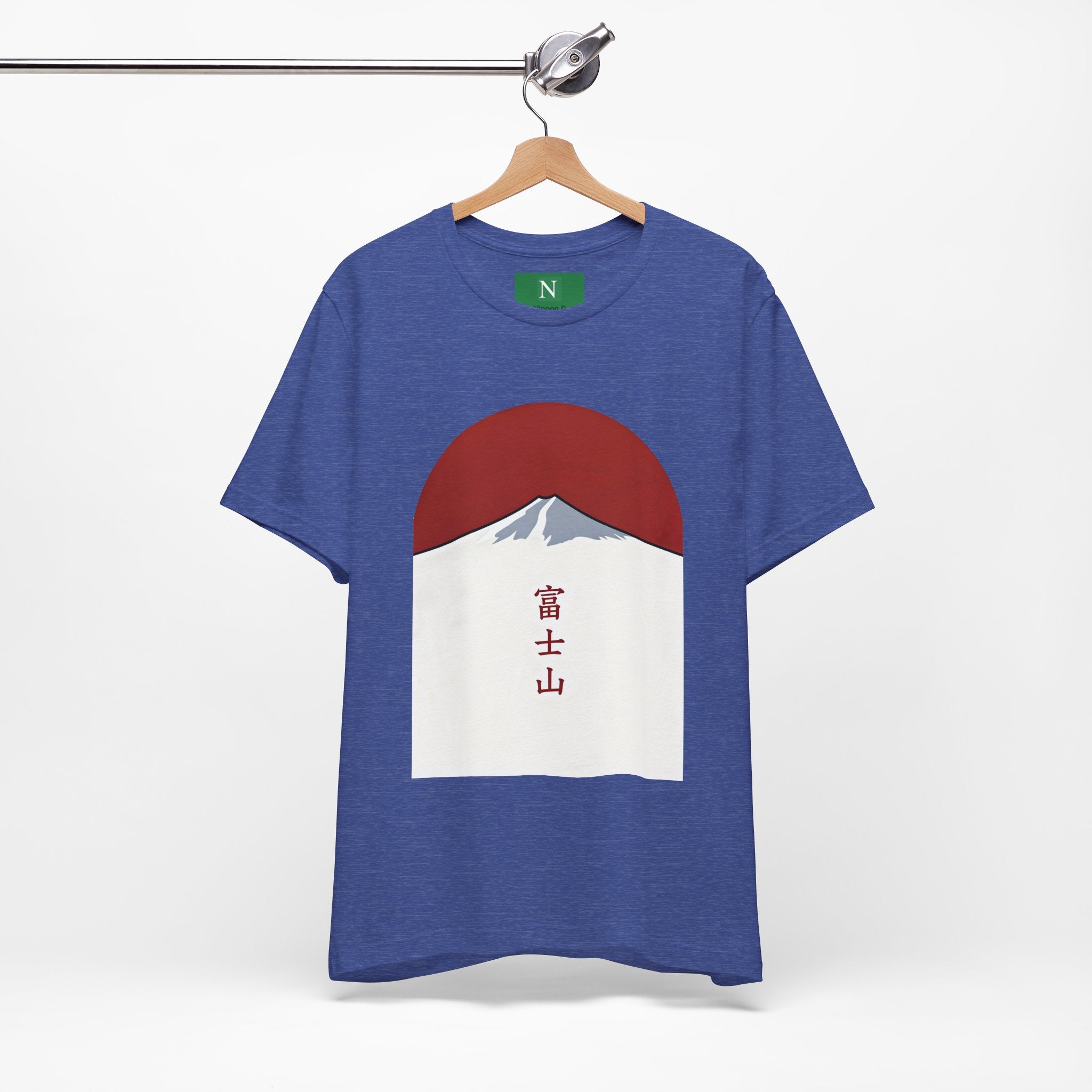 Mount Fuji Tee — Japanese Red Sun Graphic with Kanji 富士山