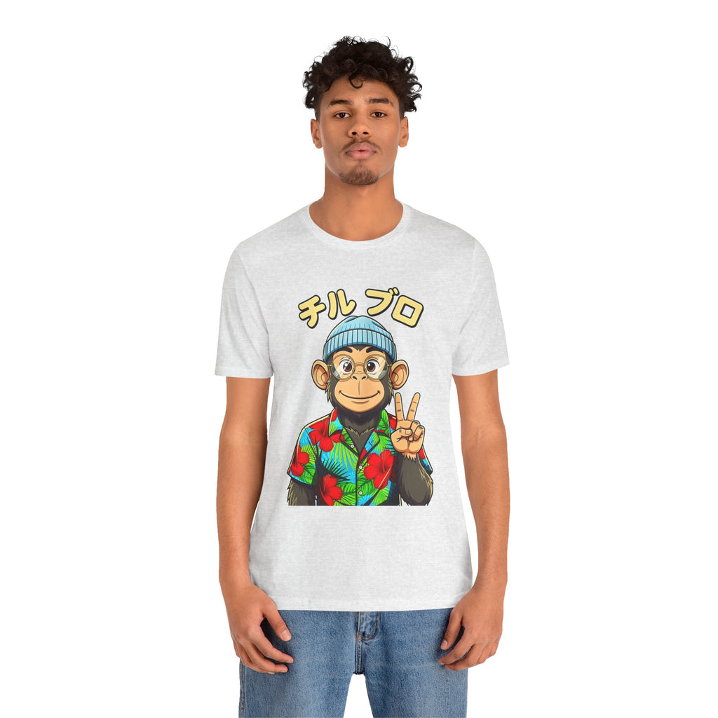 Monkey Peace Sign Tee — Hawaiian Shirt Chimp Graphic with Japanese Text