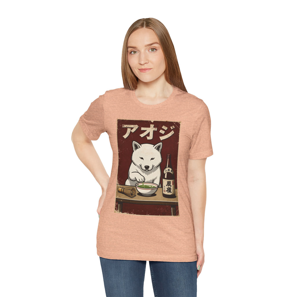 Shiba Inu Ramen Tee — Japanese Dog Dining Graphic T-Shirt