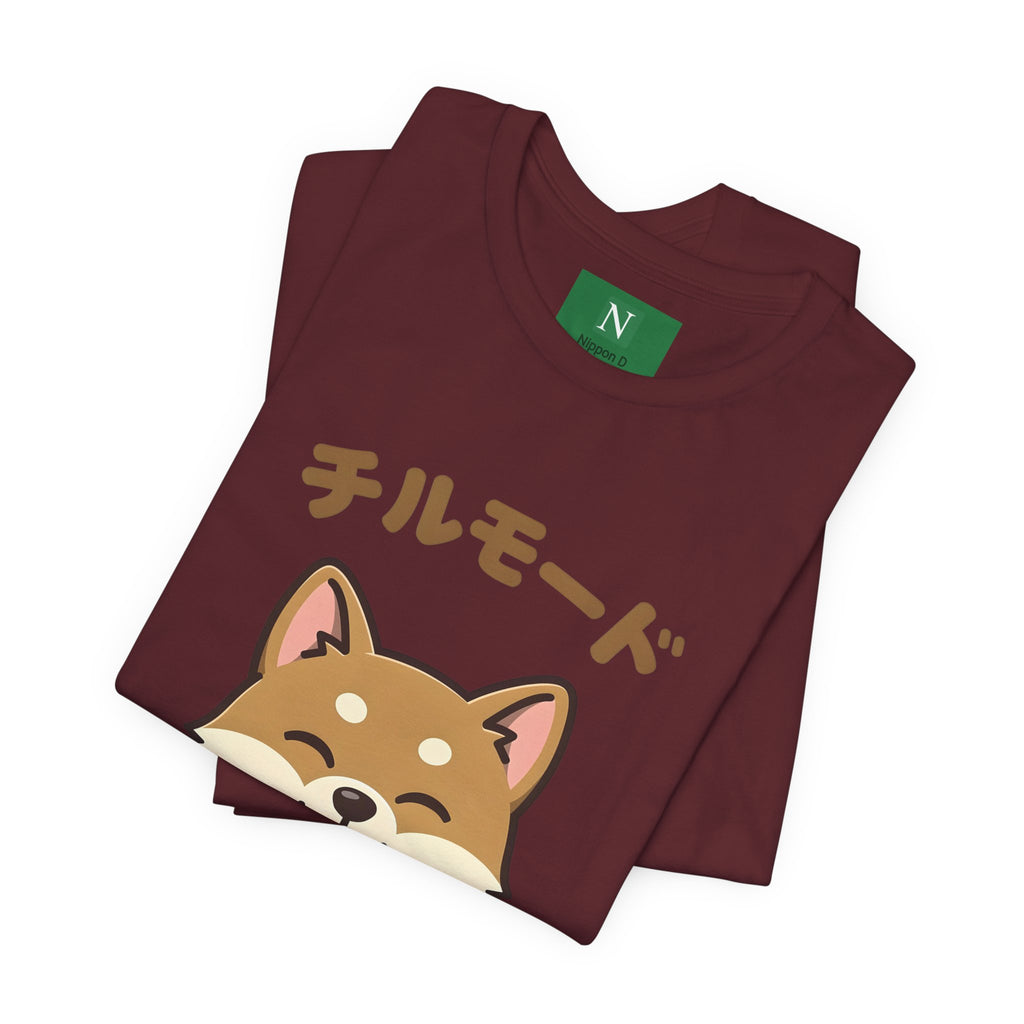 Chill Mode Shiba Inu T-Shirt — Cute Japanese Kawaii Dog Tee