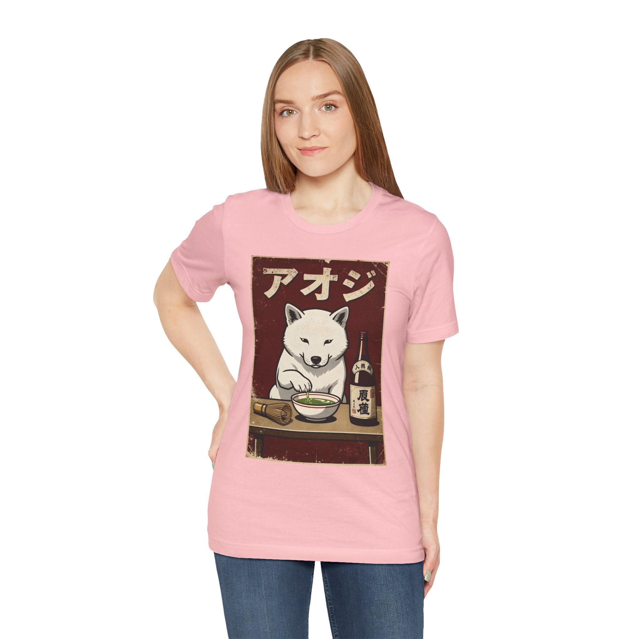 Shiba Inu Ramen Tee — Japanese Dog Dining Graphic T-Shirt