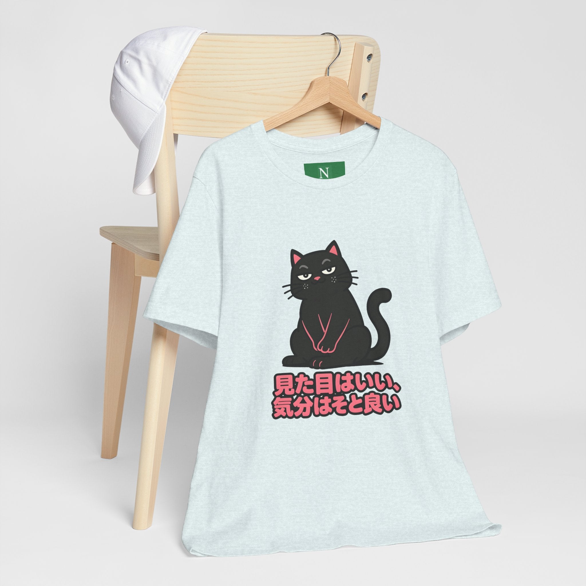 Black Cat Tee with Japanese Text — 'Mita Me wa Ii, Kimochi wa Sore Ijo' Cute Kawaii Graphic T-Shirt