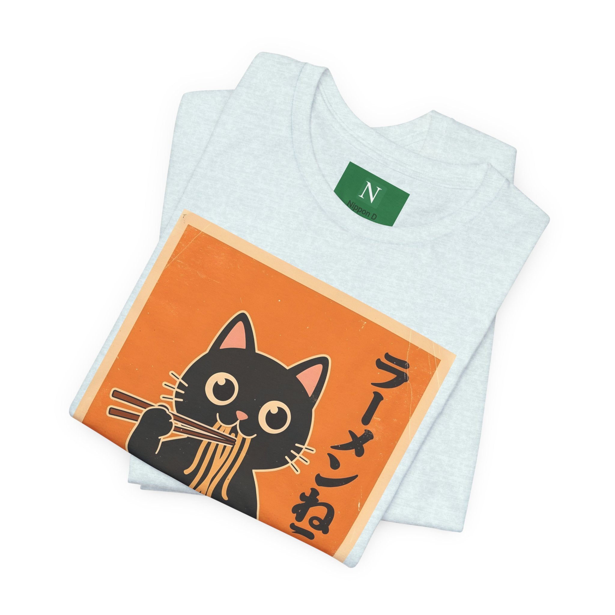 Ramen Cat Graphic Tee — Cute Black Cat Eating Ramen Japanese Text Shirt