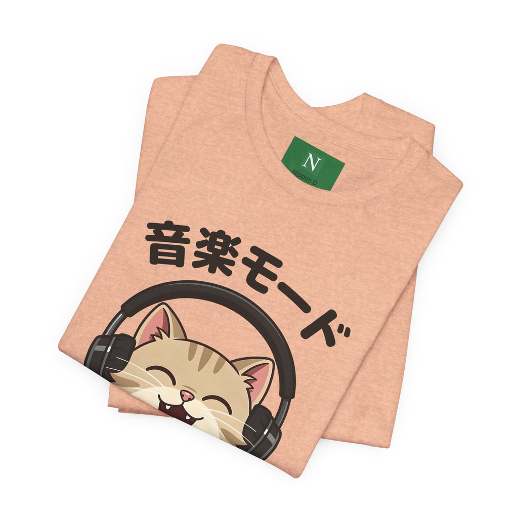 Music Mode Cat T-Shirt — Cute Headphones Cat with Japanese Text (音楽モード)