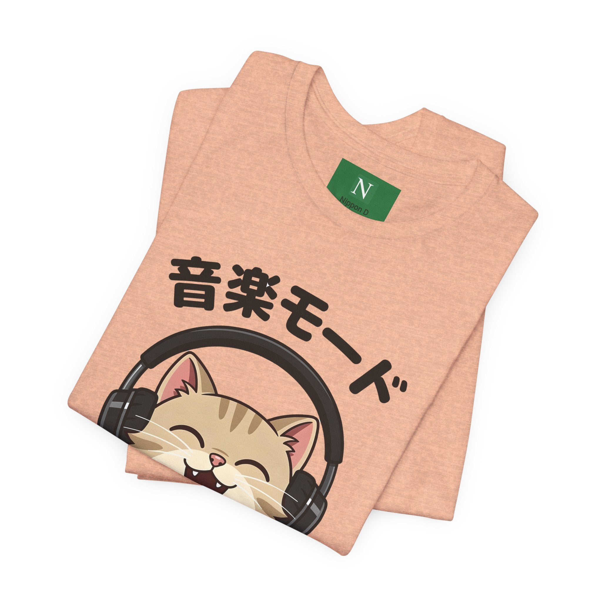 Music Mode Cat T-Shirt — Cute Headphones Cat with Japanese Text (音楽モード)