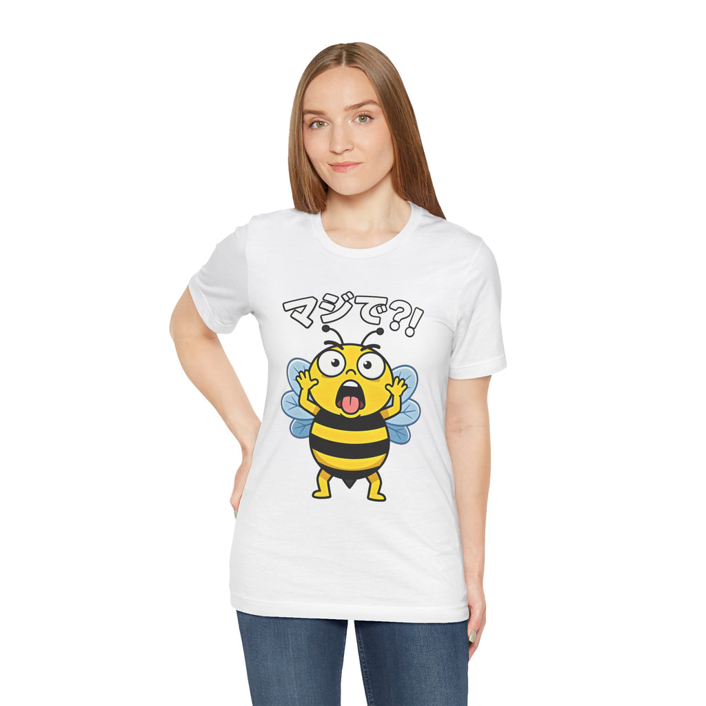 Surprised Bee Tee – マジで?! Cute Japanese Cartoon Graphic T-Shirt