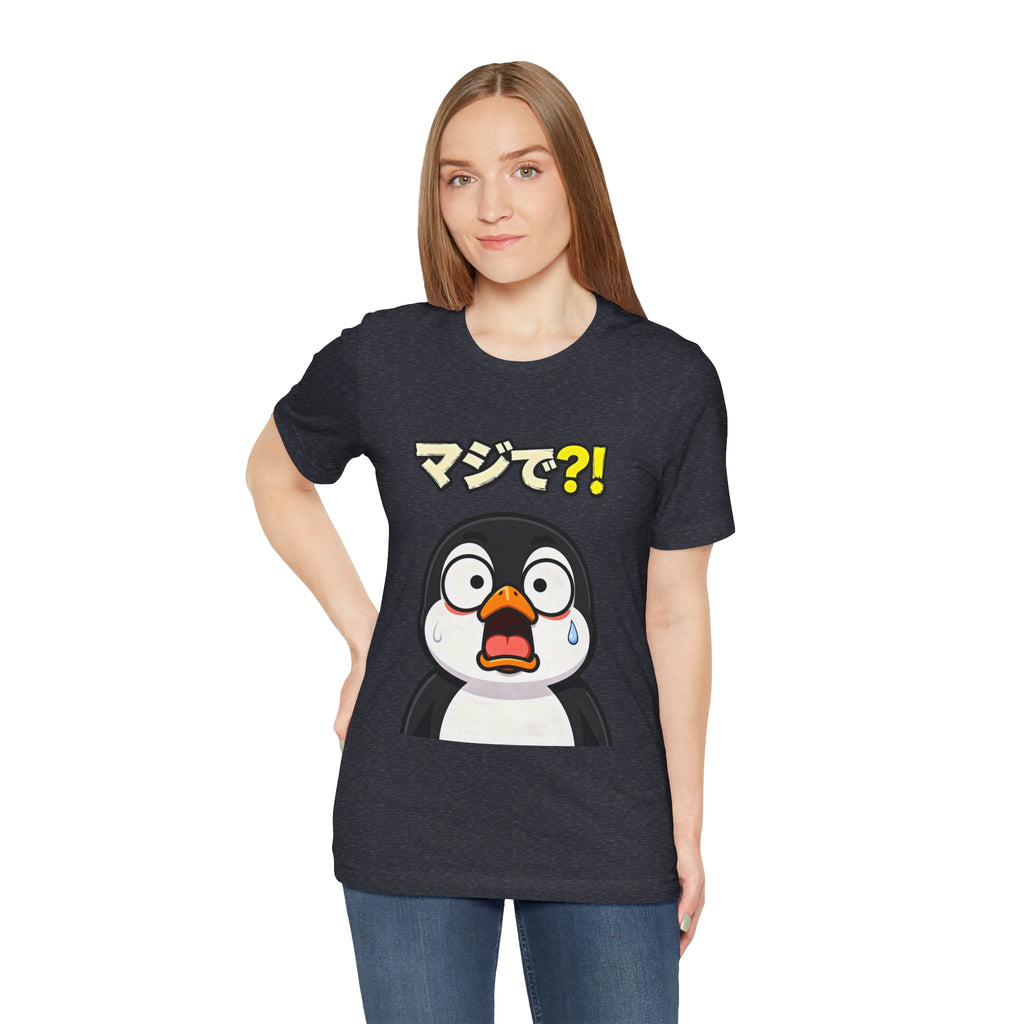 Shocked Penguin Tee — Japanese “マジで?!” Cute Anime-Style Graphic T-Shirt