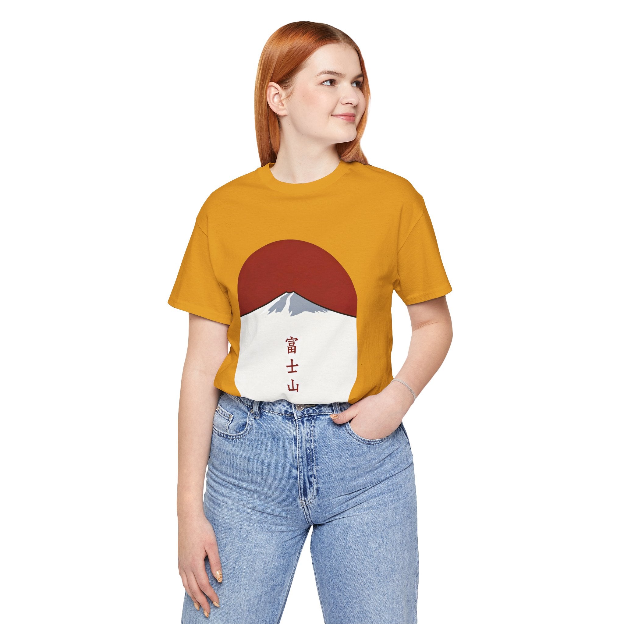 Mount Fuji Tee — Japanese Red Sun Graphic with Kanji 富士山