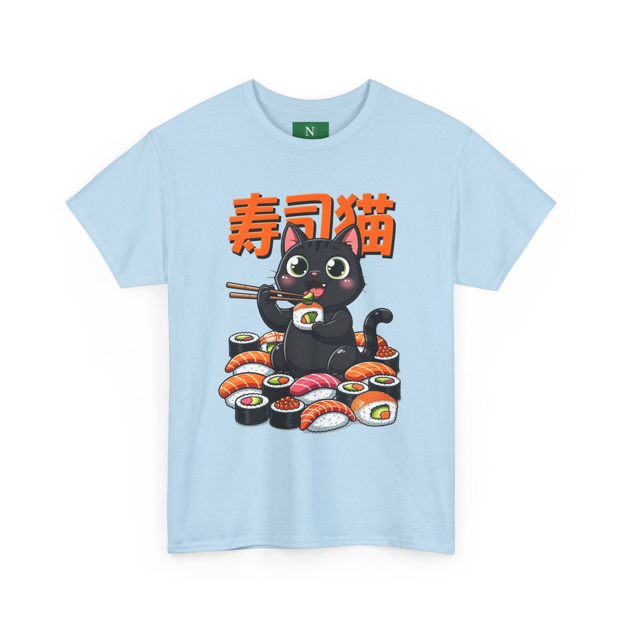 Sushi Cat T-Shirt – Cute Black Cat Eating Sushi Graphic Tee