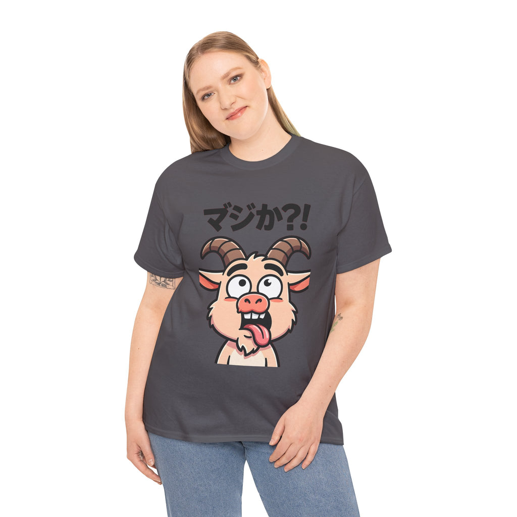 Goat Shock T-Shirt — マジか?! Funny Japanese Cartoon Tee