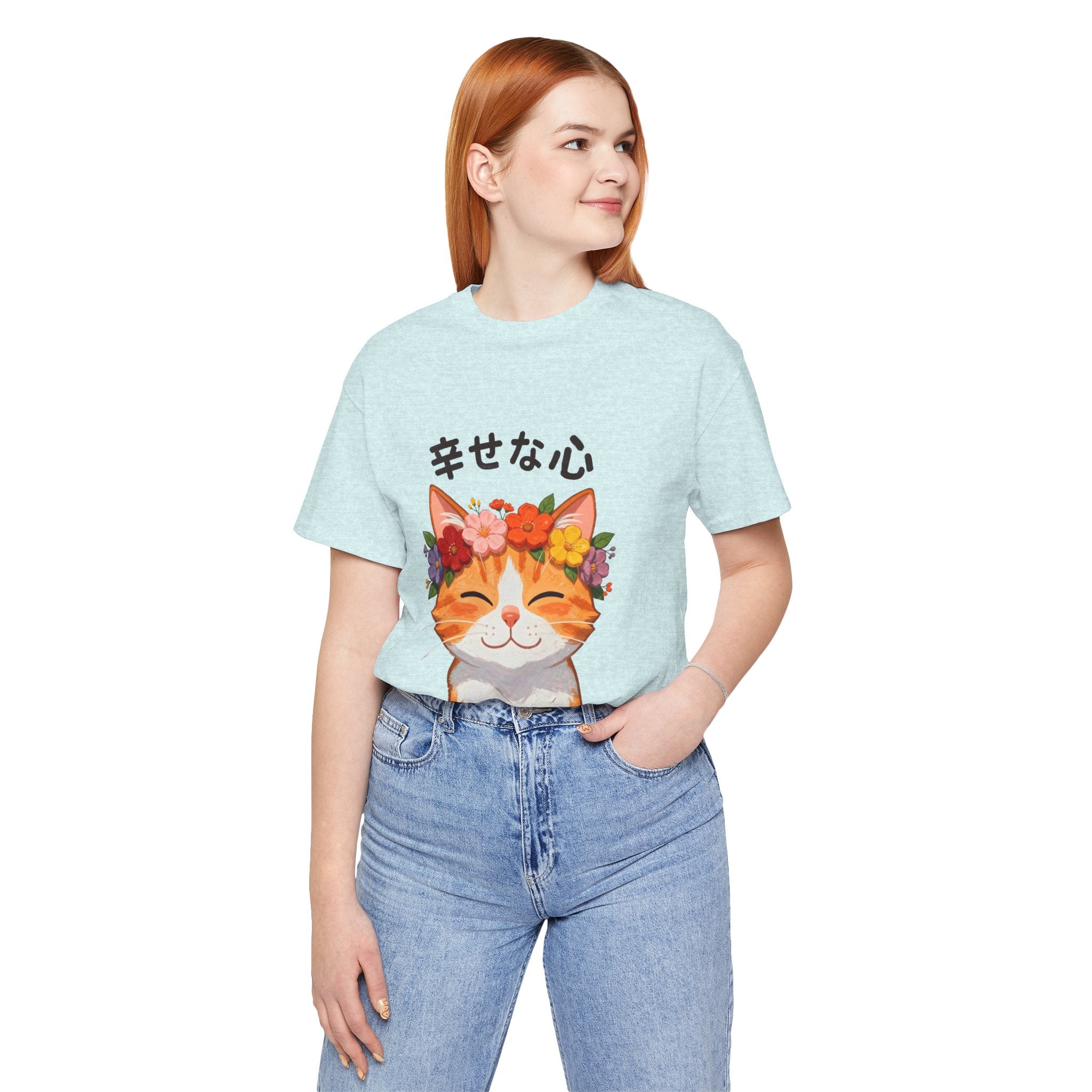 Happy Cat T-Shirt — Smiling Ginger Cat with Flower Crown (Japanese “幸せな心”)