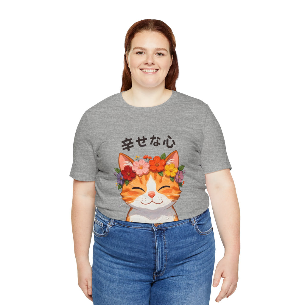 Happy Cat T-Shirt — Smiling Ginger Cat with Flower Crown (Japanese “幸せな心”)