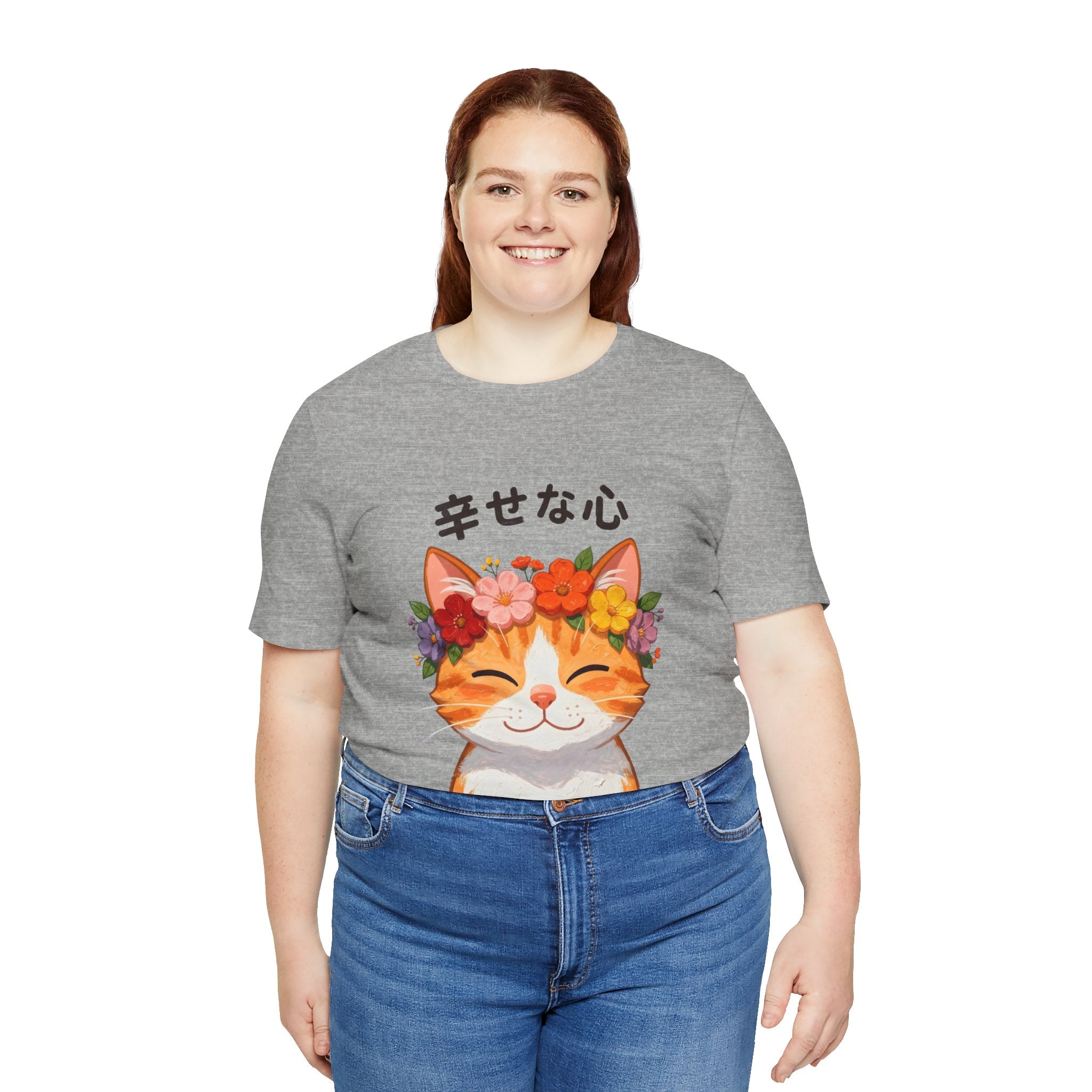 Happy Cat T-Shirt — Smiling Ginger Cat with Flower Crown (Japanese “幸せな心”)