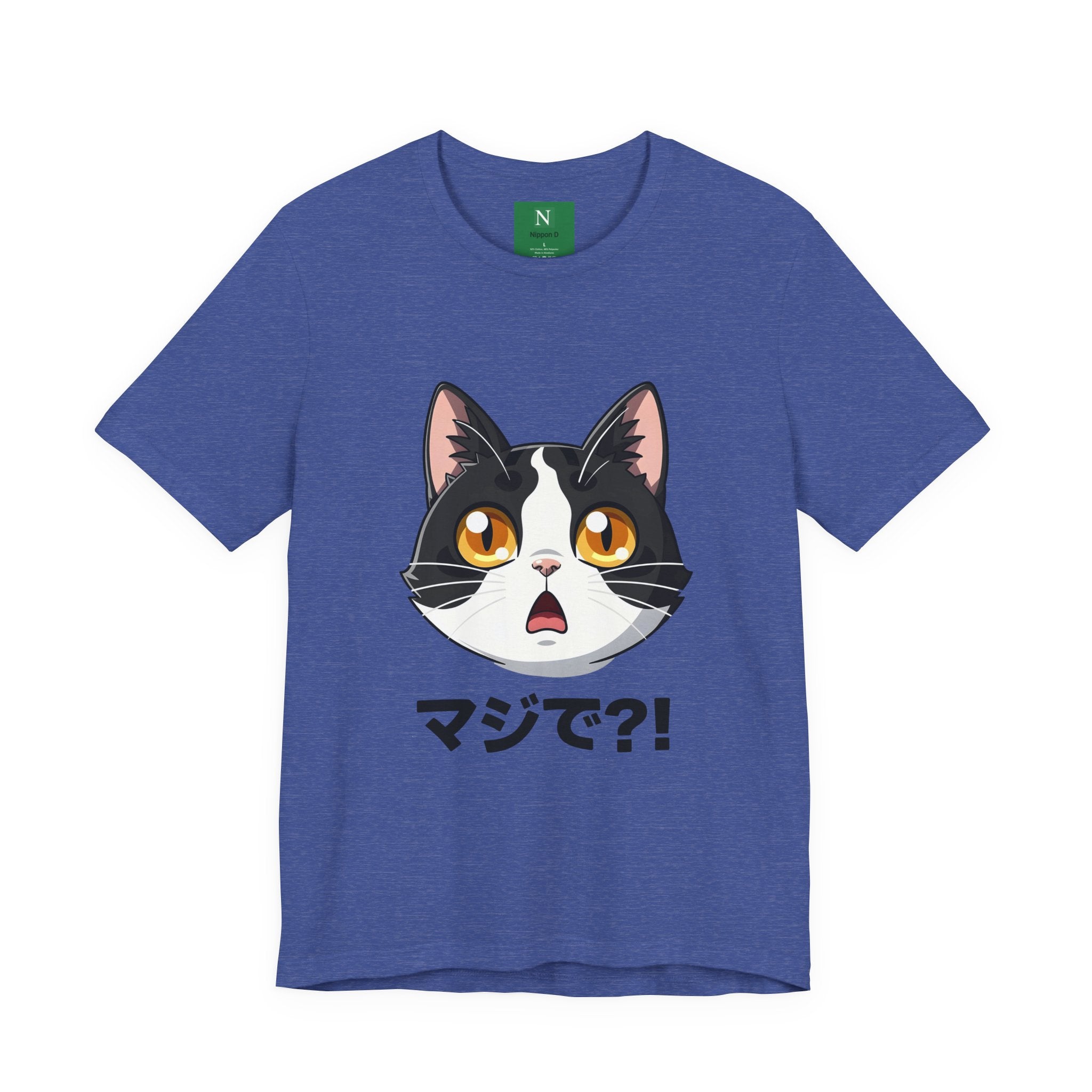 Cat Shock Face Graphic Tee — マジで?! Cute Anime Cat T-Shirt