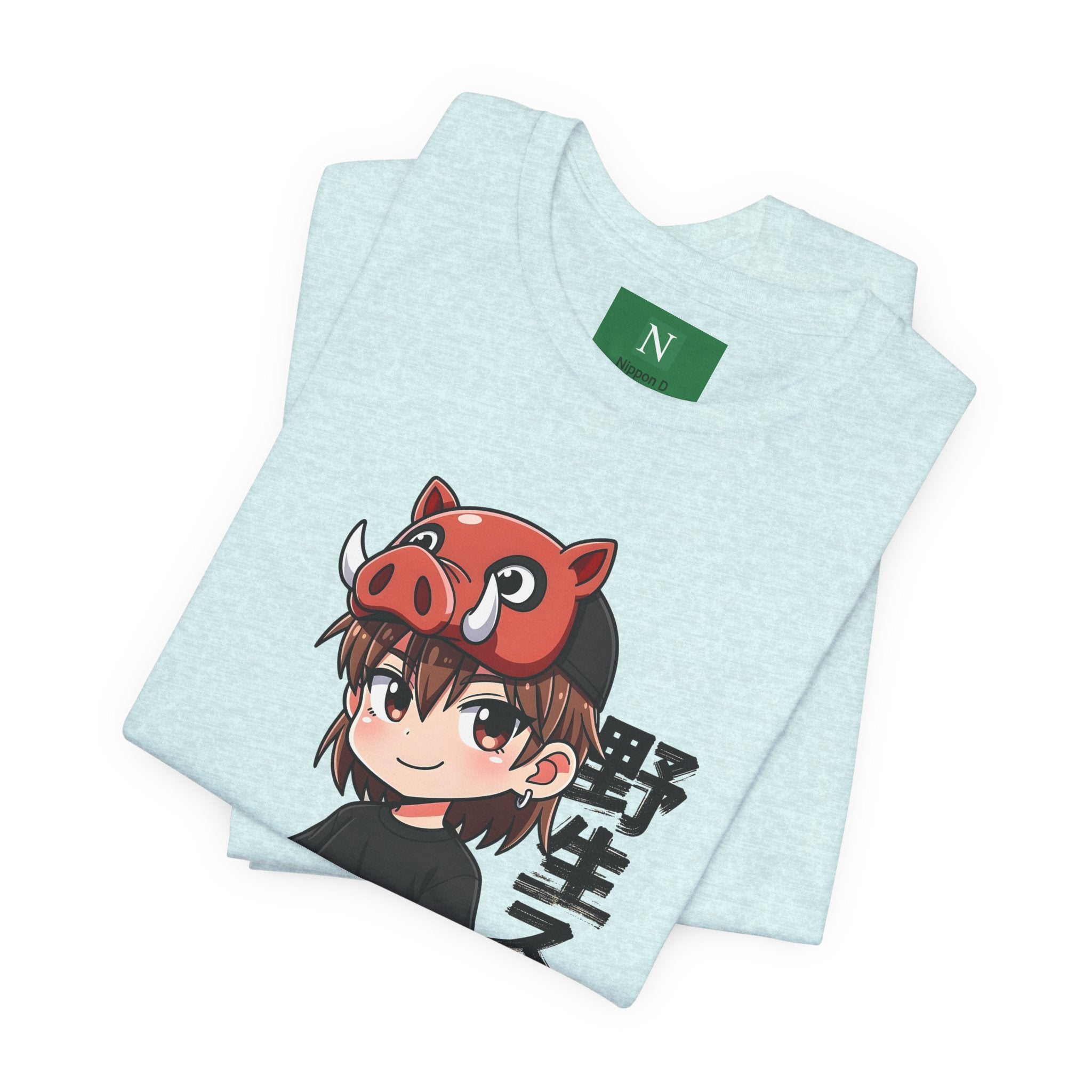 Anime Boy with Boar Mask T-Shirt — 野生スタイル (Wild Style)
