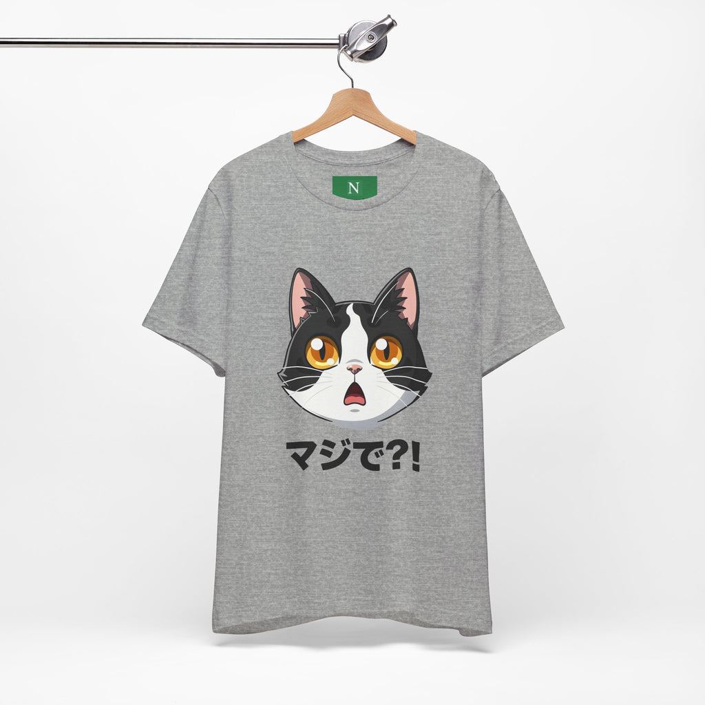 Cat Shock Face Graphic Tee — マジで?! Cute Anime Cat T-Shirt