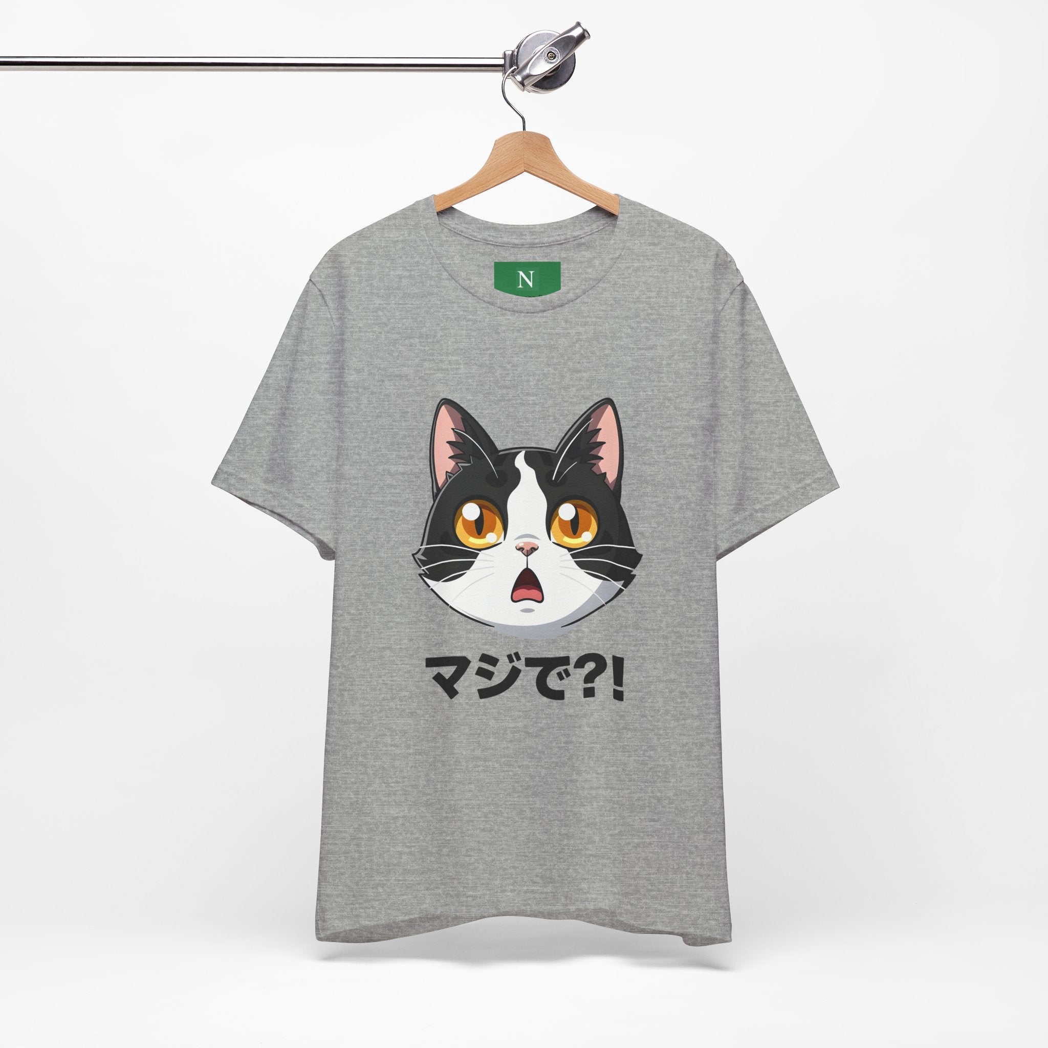 Cat Shock Face Graphic Tee — マジで?! Cute Anime Cat T-Shirt
