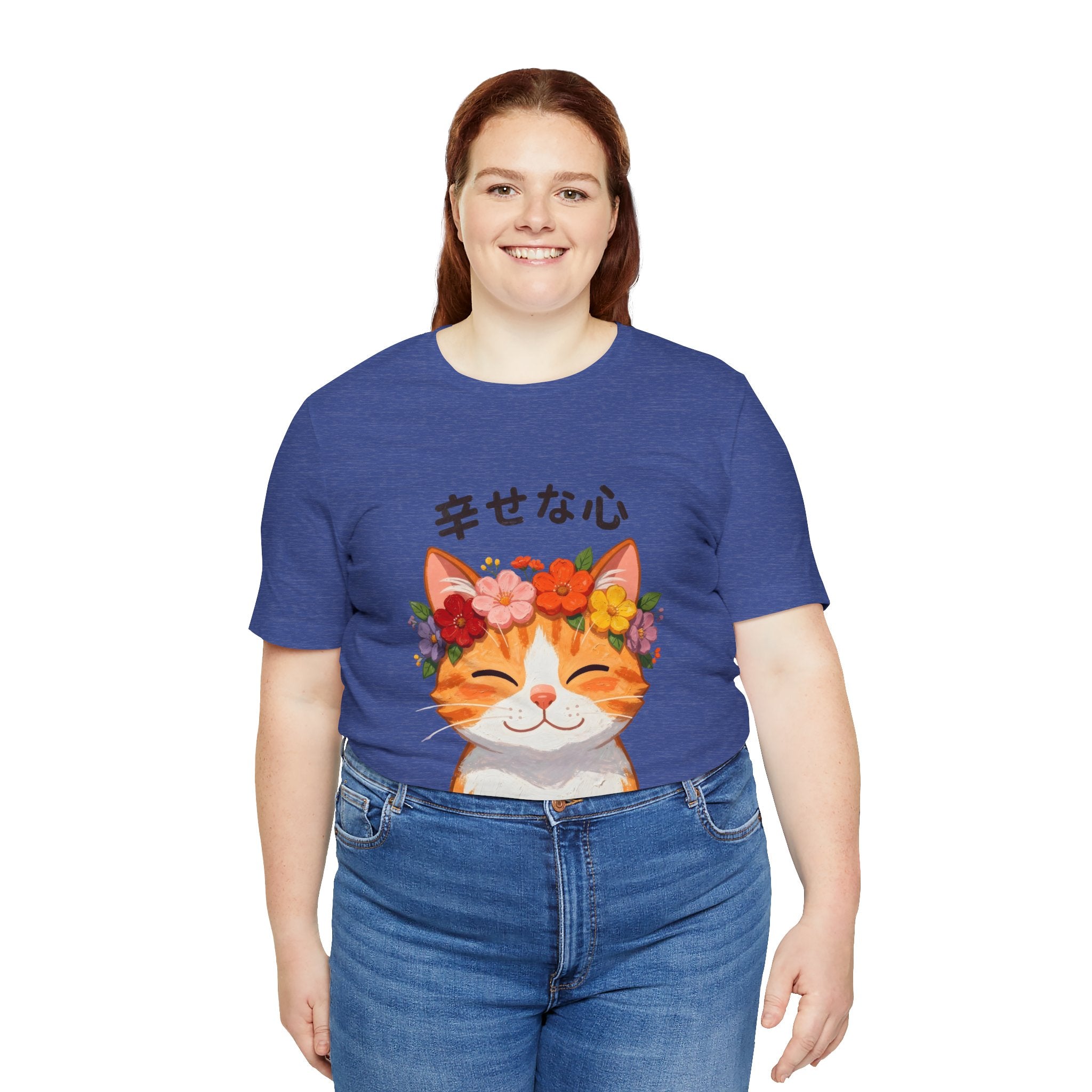 Happy Cat T-Shirt — Smiling Ginger Cat with Flower Crown (Japanese “幸せな心”)