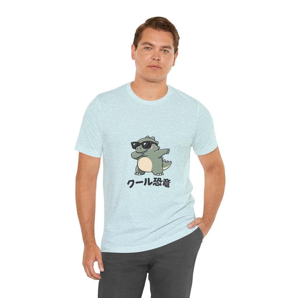 Cool Dino Tee — 'クール恐竜' Sunglasses Dinosaur Graphic T-Shirt
