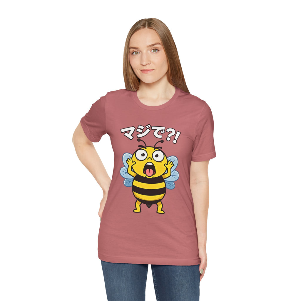 Surprised Bee Tee – マジで?! Cute Japanese Cartoon Graphic T-Shirt