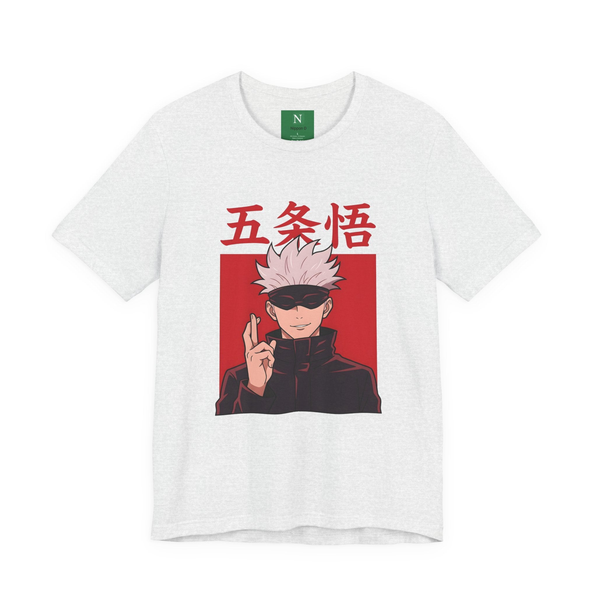 Anime Satoru Gojo T-Shirt — Jujutsu Kaisen Inspired Tee with Japanese Text