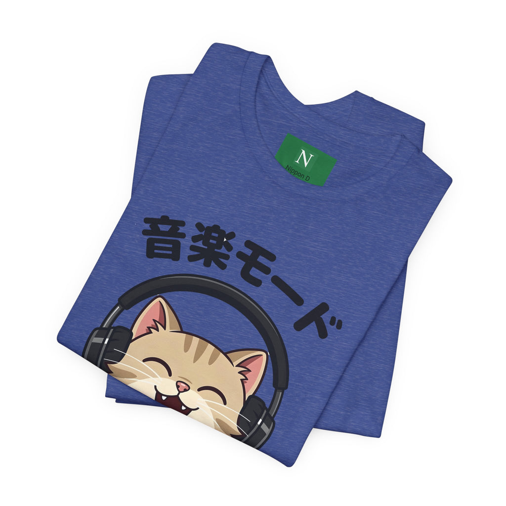 Music Mode Cat T-Shirt — Cute Headphones Cat with Japanese Text (音楽モード)